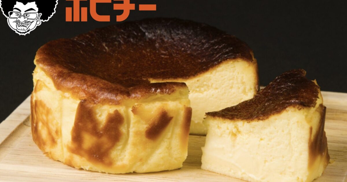 種類豊富で食べやすい手のひらサイズ「BOBBY's CHEESE CAKE」